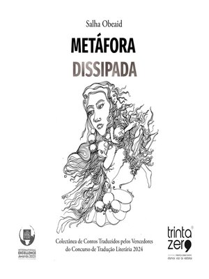 cover image of Metáfora Dissipada